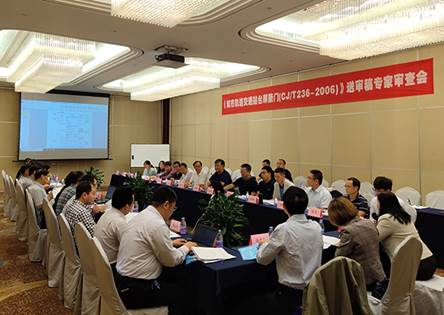 說(shuō)明: F:\【資料與辦公】\辦公區(qū)\2.網(wǎng)站新聞\2019年\10月\2019.10.23 方大智創(chuàng)科技主編的國(guó)家行業(yè)標(biāo)準(zhǔn)《城市軌道交通站臺(tái)屏蔽門(mén)》修訂送審稿通過(guò)審查\現(xiàn)場(chǎng)(文中.jpg