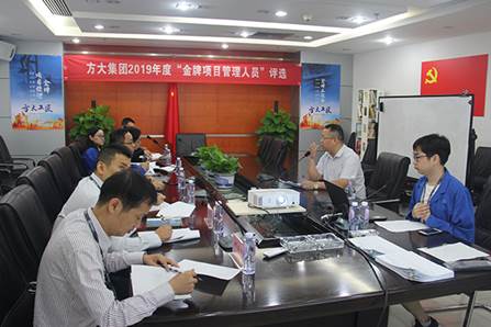 說明: F:\【資料與辦公】\辦公區\2.網站新聞\2019年\11月\2019方大工匠\金牌(文中.jpg